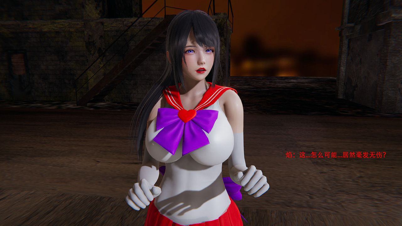 [3D]魔法少女短篇第01话