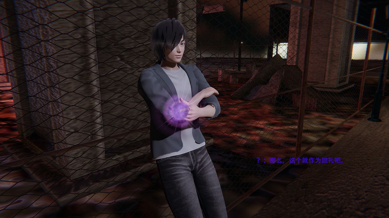 [3D]魔法少女短篇第01话