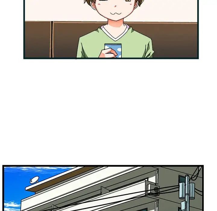 绘写你我的纯真第37话