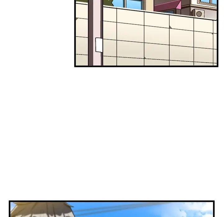 绘写你我的纯真第38话