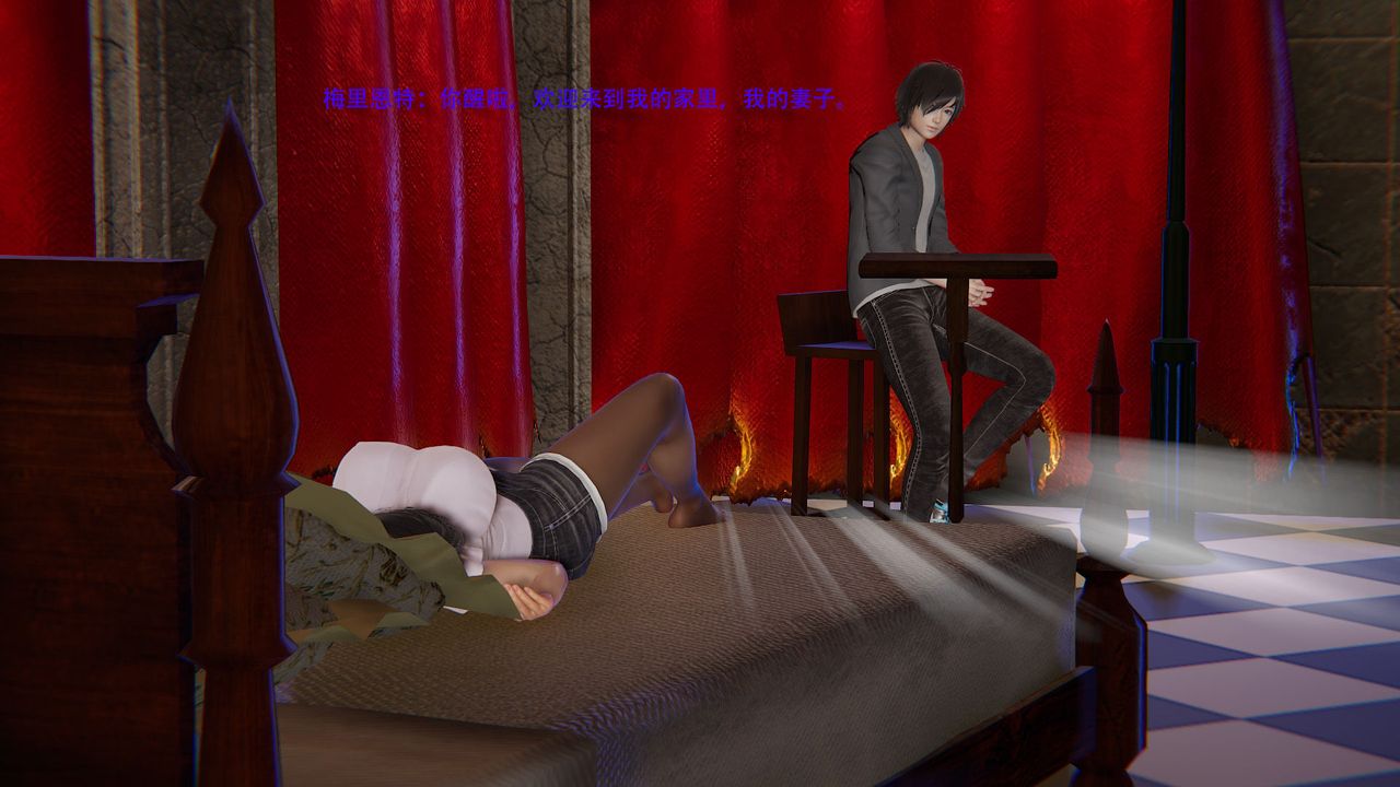 [3D]魔法少女短篇第01話