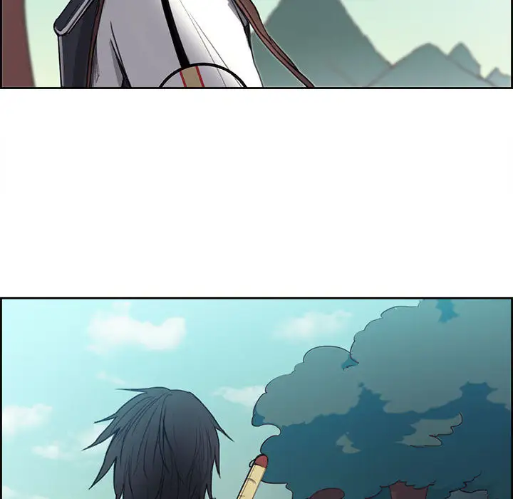 Erostica~征服美女记第3话