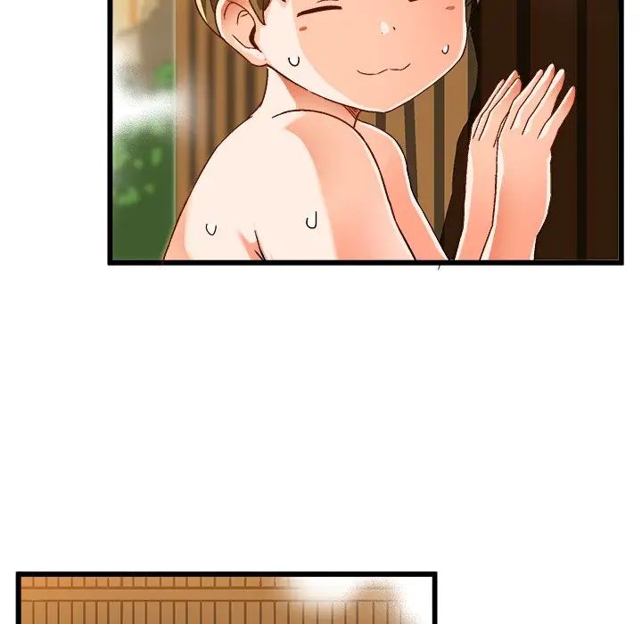 绘写你我的纯真第39话