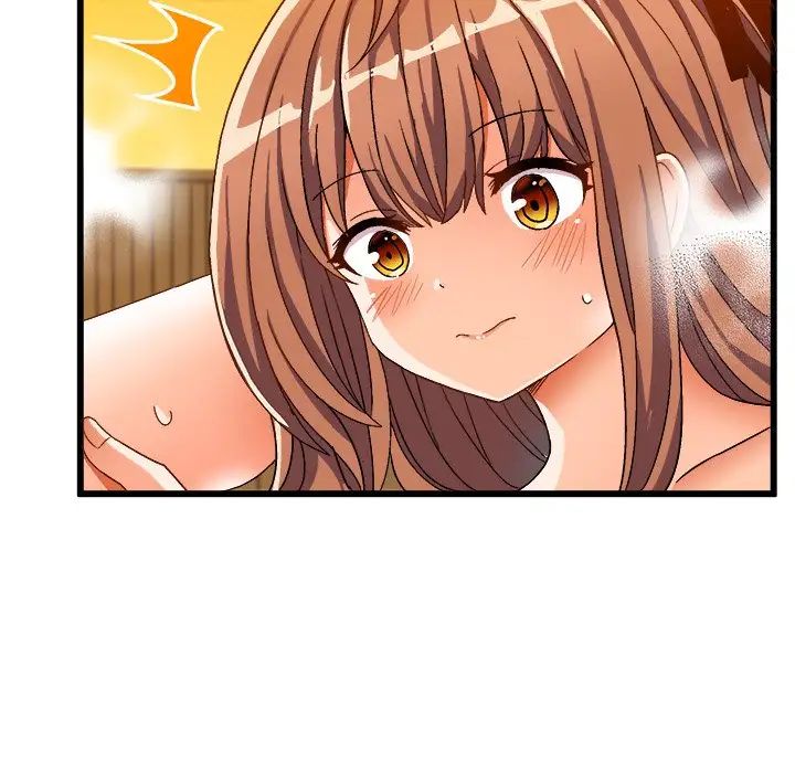 绘写你我的纯真第39话