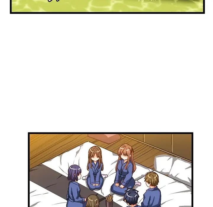 绘写你我的纯真第39话