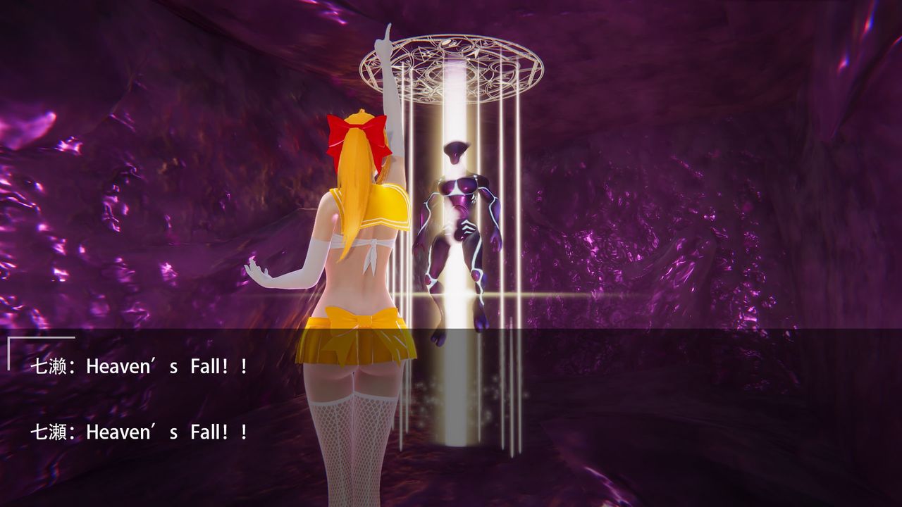 [3D]魔法少女短篇第02话-最终话