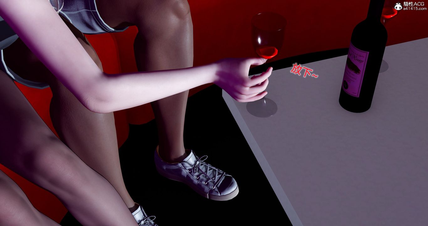 [3D]女友故事第30话