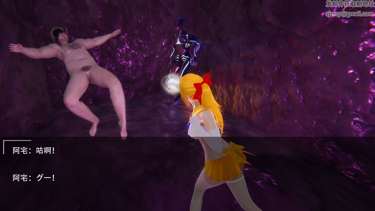 [3D]魔法少女短篇第02话-最终话