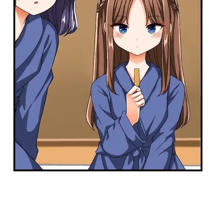 绘写你我的纯真第39话