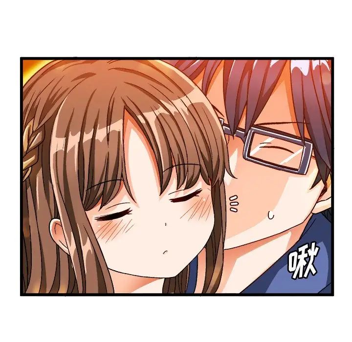 绘写你我的纯真第39话