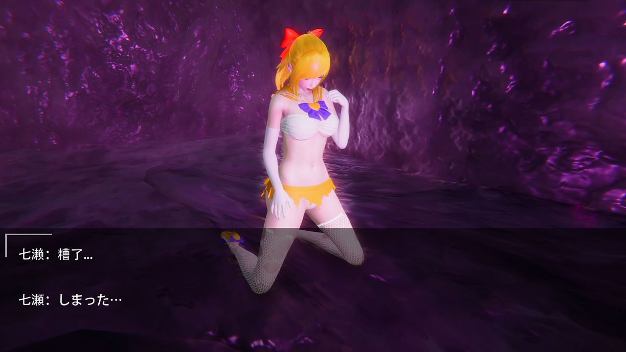 [3D]魔法少女短篇第02话-最终话