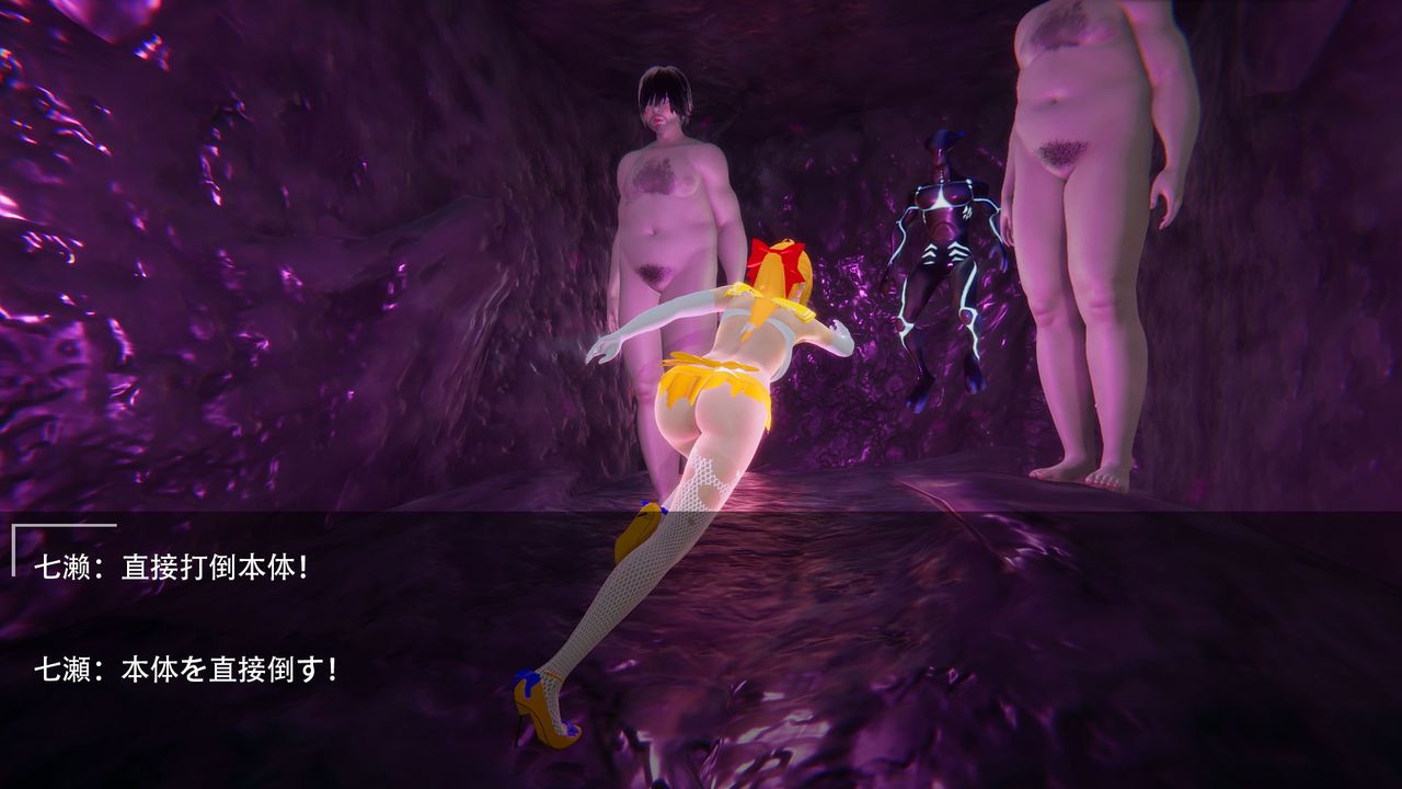 [3D]魔法少女短篇第02话-最终话