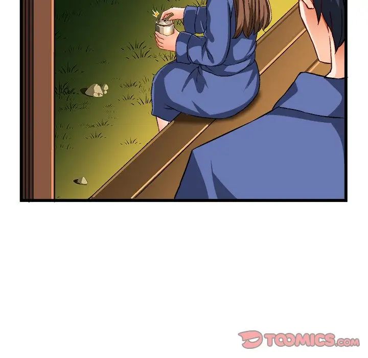 绘写你我的纯真第40话