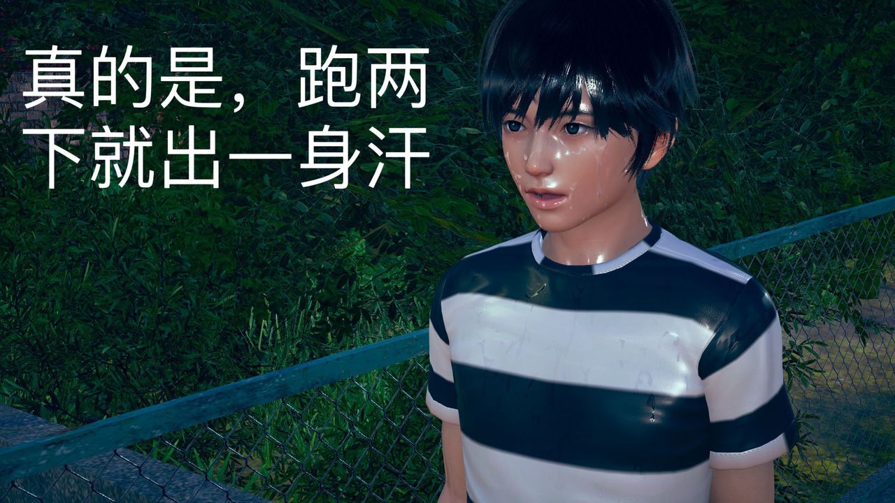 [3D]深夜任务深夜任务上