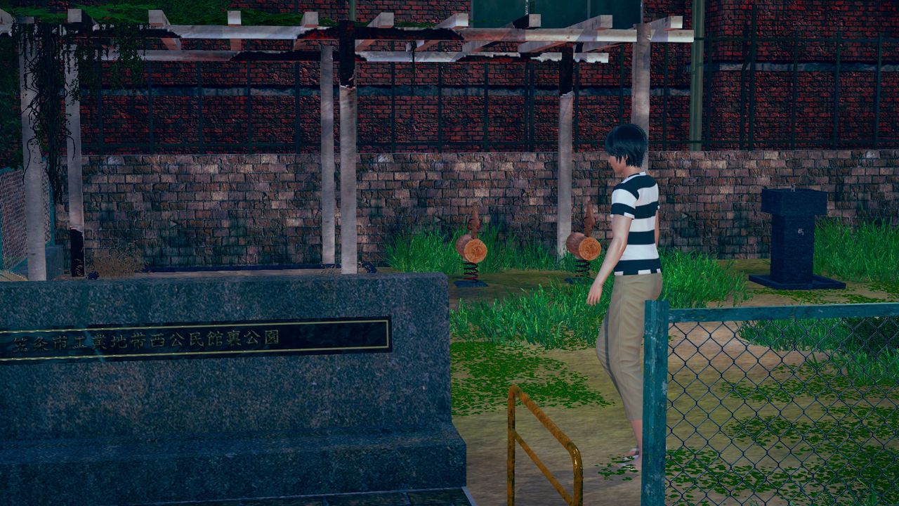 [3D]深夜任務深夜任務上