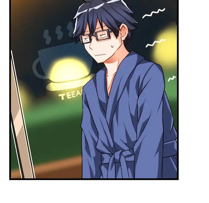 绘写你我的纯真第41话