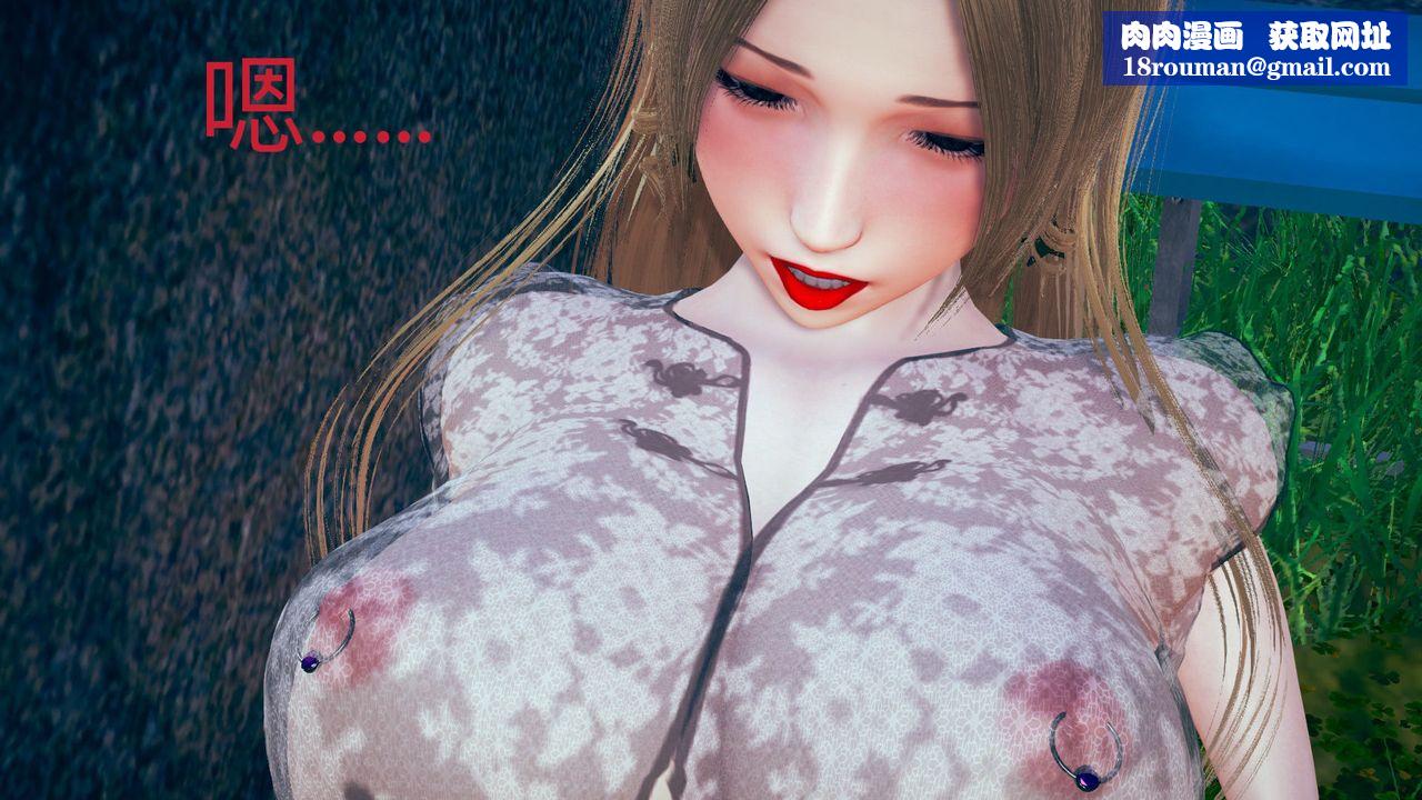 [3D]深夜任务深夜任务下