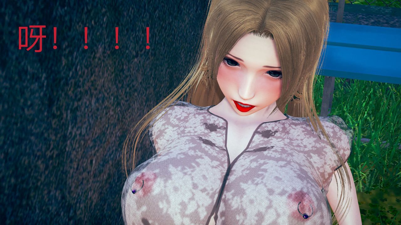 [3D]深夜任务深夜任务下