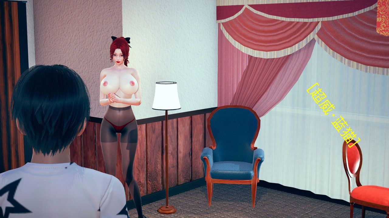 [3D]不爱穿衣服的妈妈第01话