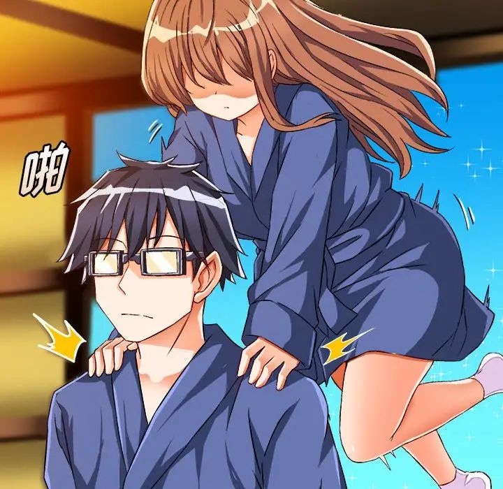 绘写你我的纯真第42话