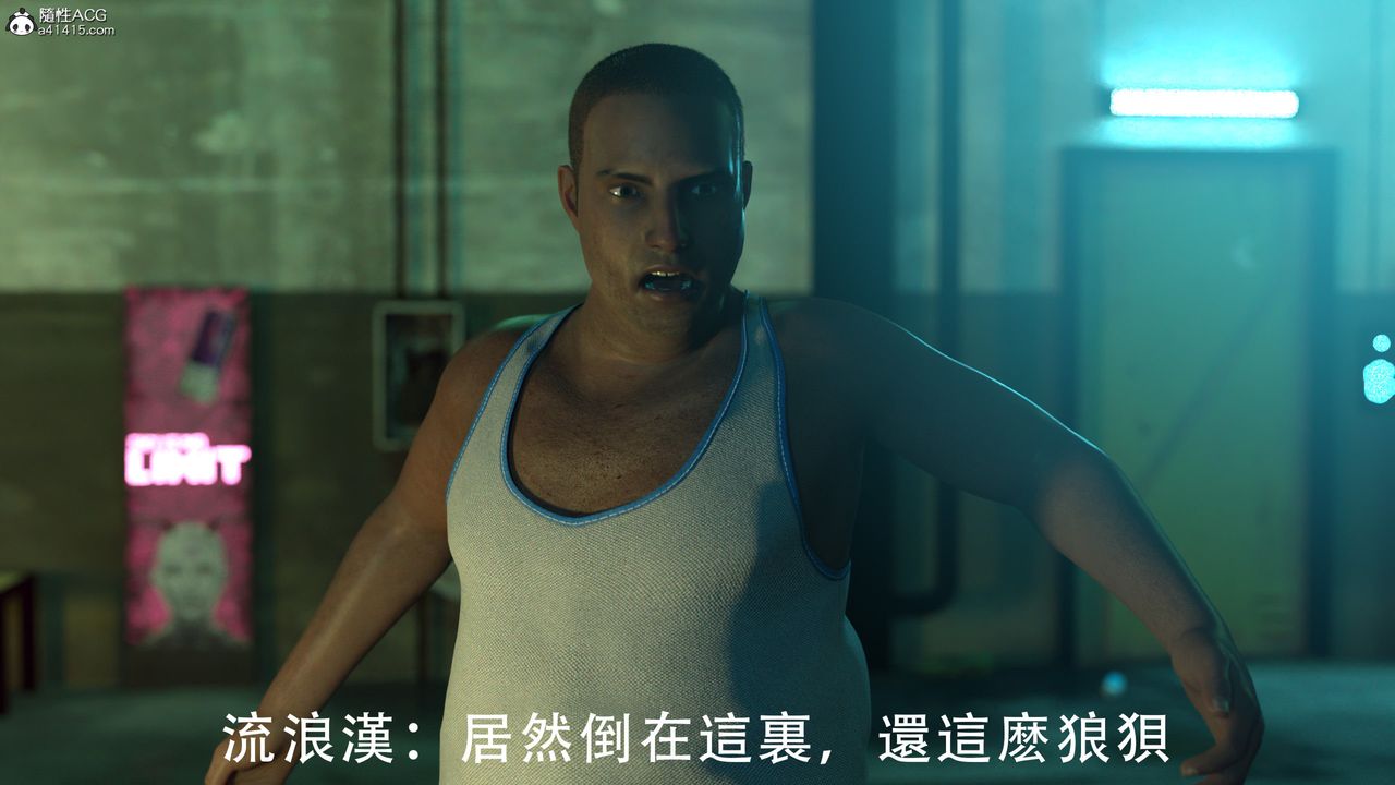 [3D]逆转HD+IF第01话