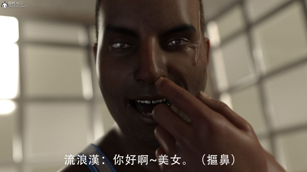 [3D]逆转HD+IF第01话