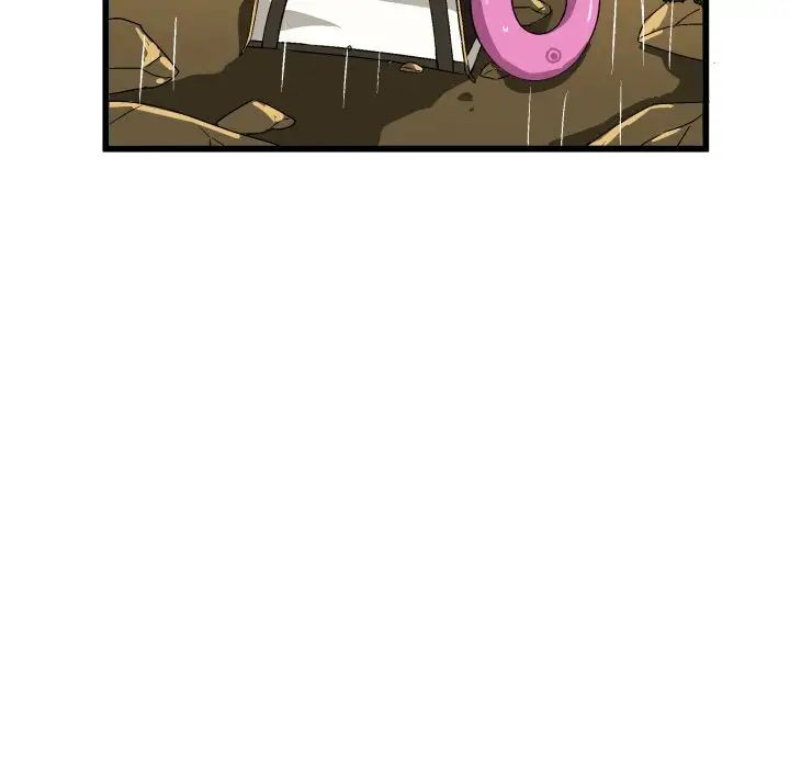 繪寫你我的純真第43话