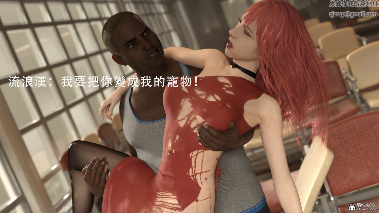 [3D]逆转HD+IF第01话