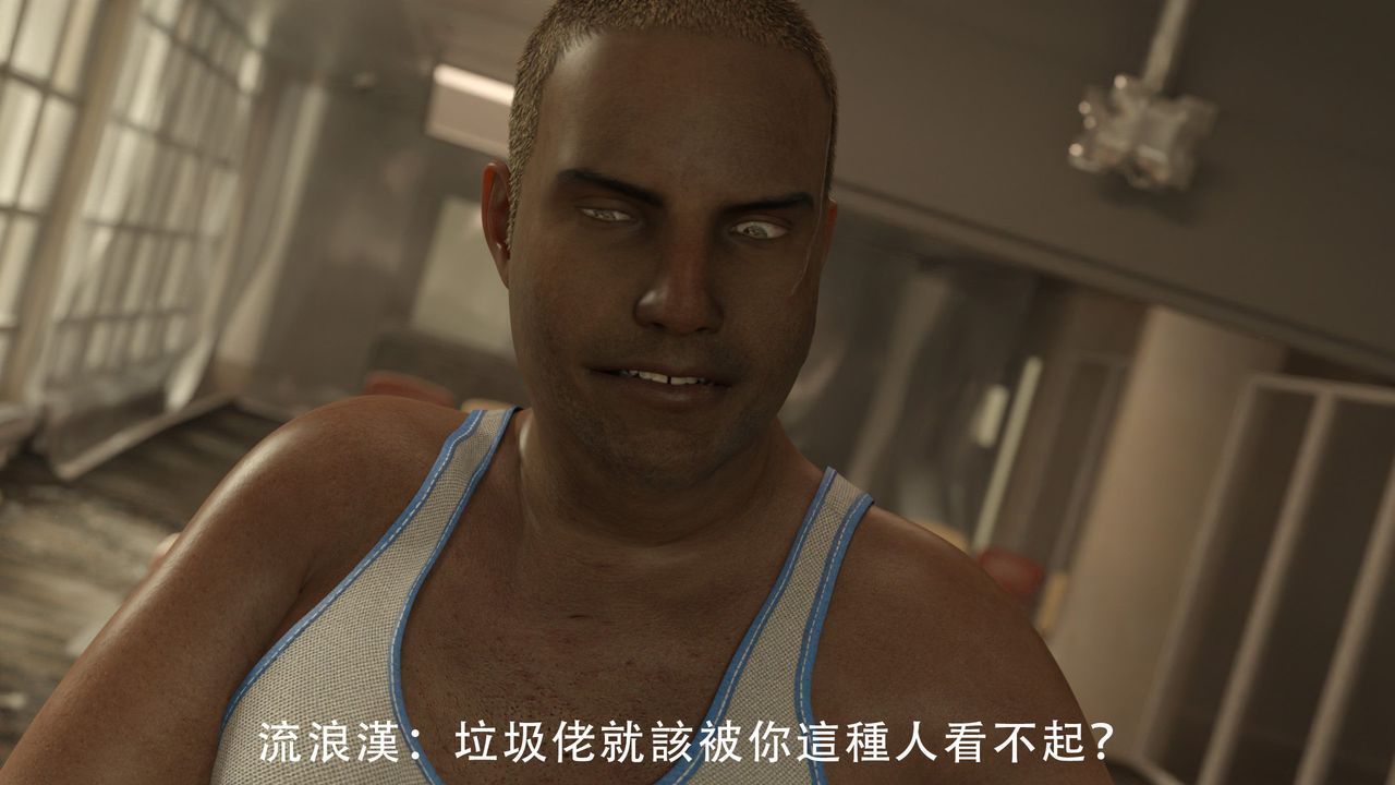 [3D]逆转HD+IF第01话