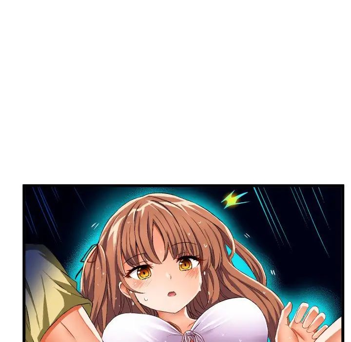 绘写你我的纯真第43话