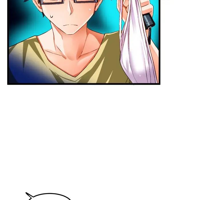 繪寫你我的純真第43话