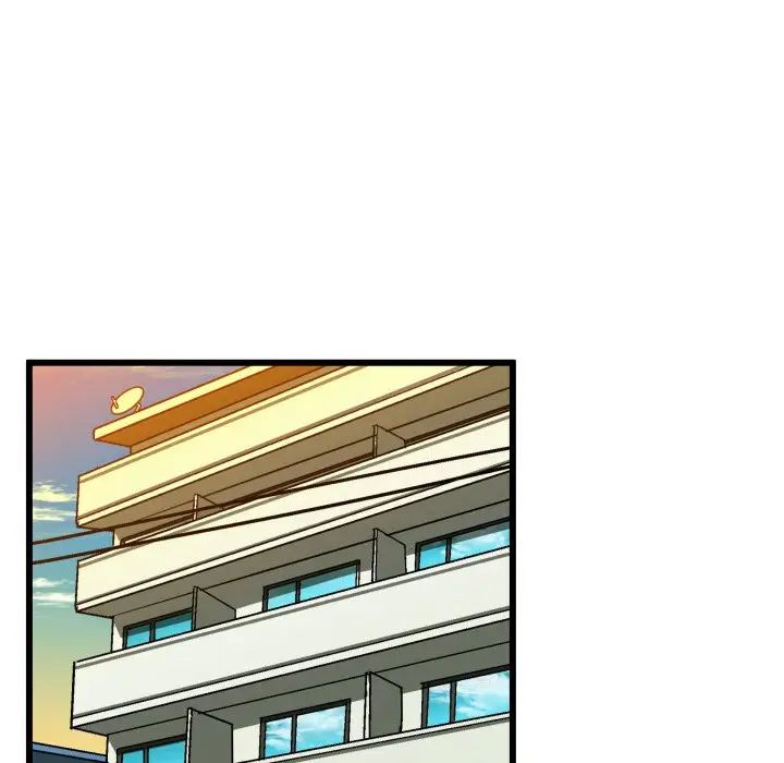 绘写你我的纯真第43话
