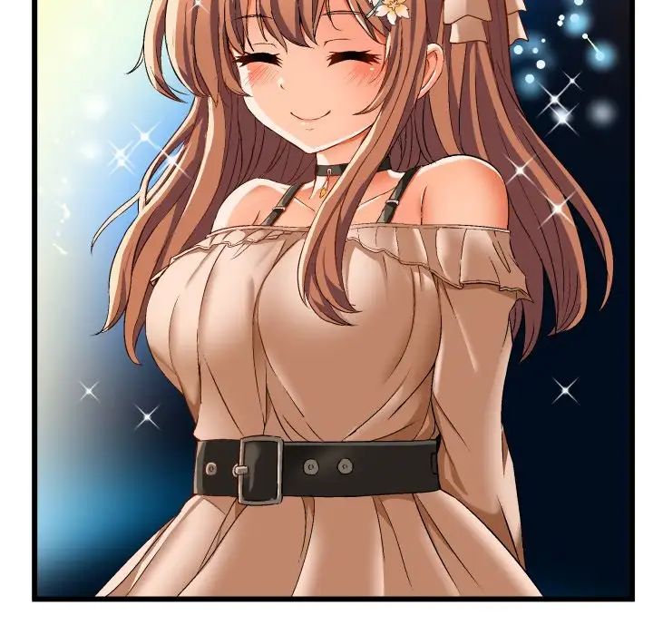 绘写你我的纯真第43话