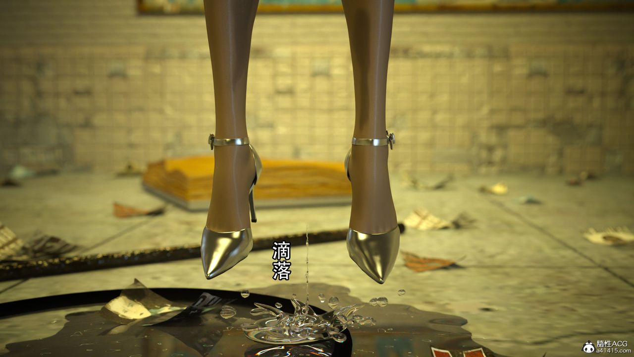 [3D]逆转HD+IF第02话