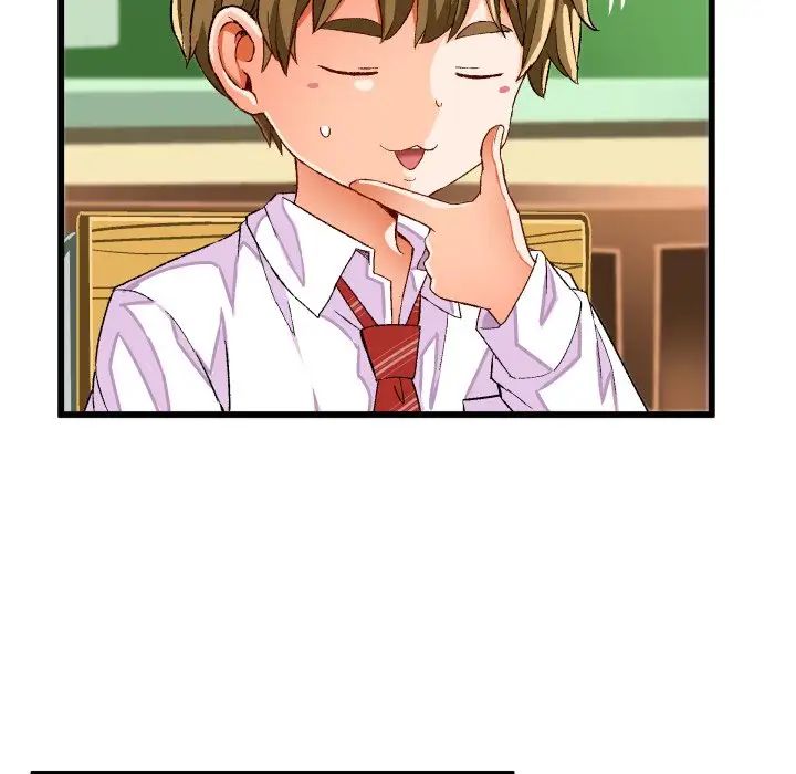 绘写你我的纯真第44话