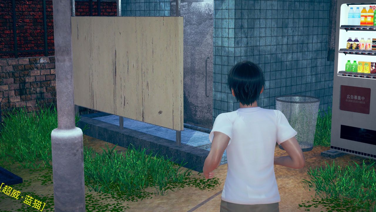 [3D]不爱穿衣服的妈妈第03话