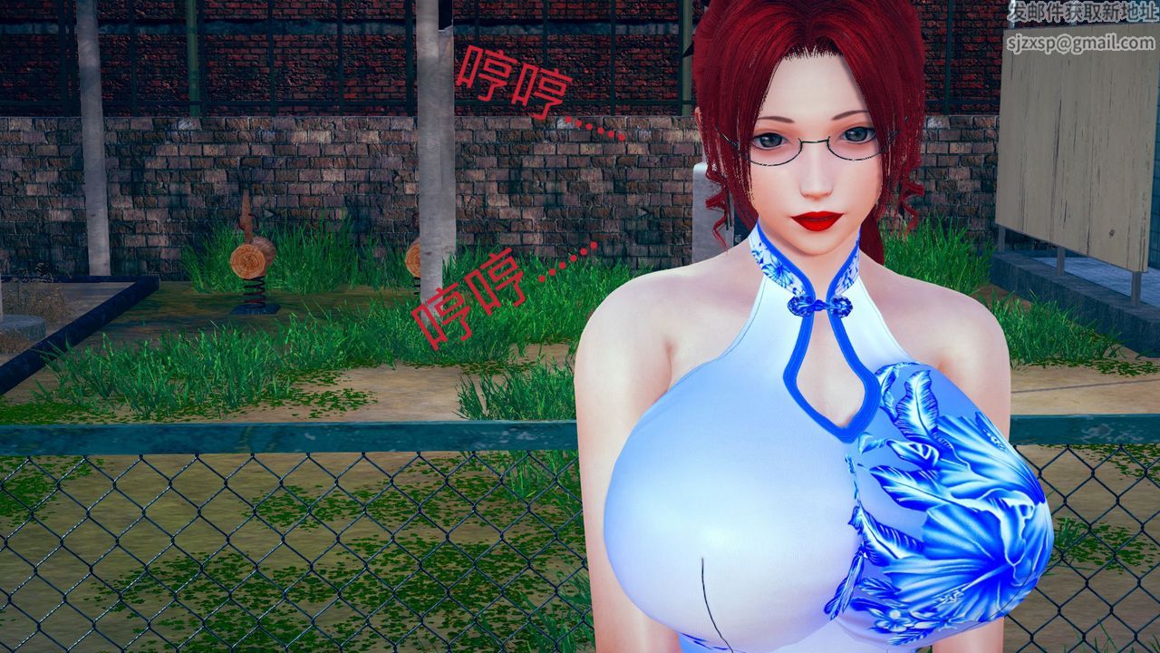 [3D]不爱穿衣服的妈妈第03话