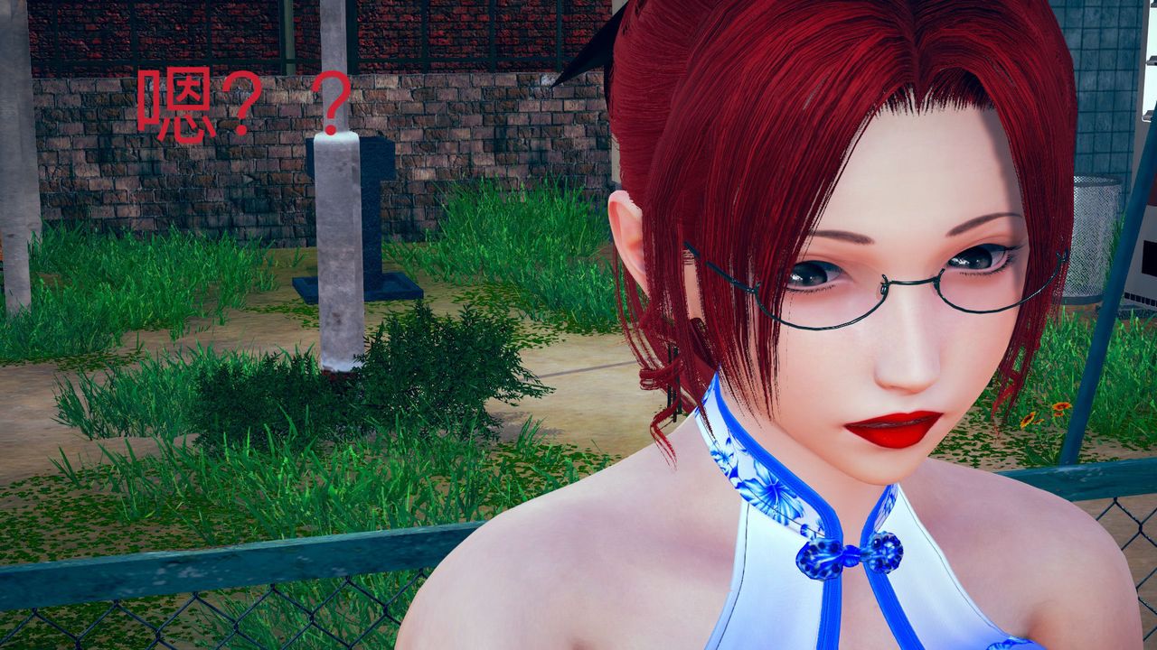 [3D]不爱穿衣服的妈妈第03话