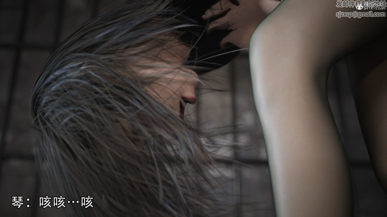 [3D]逆转HD+IF第02话