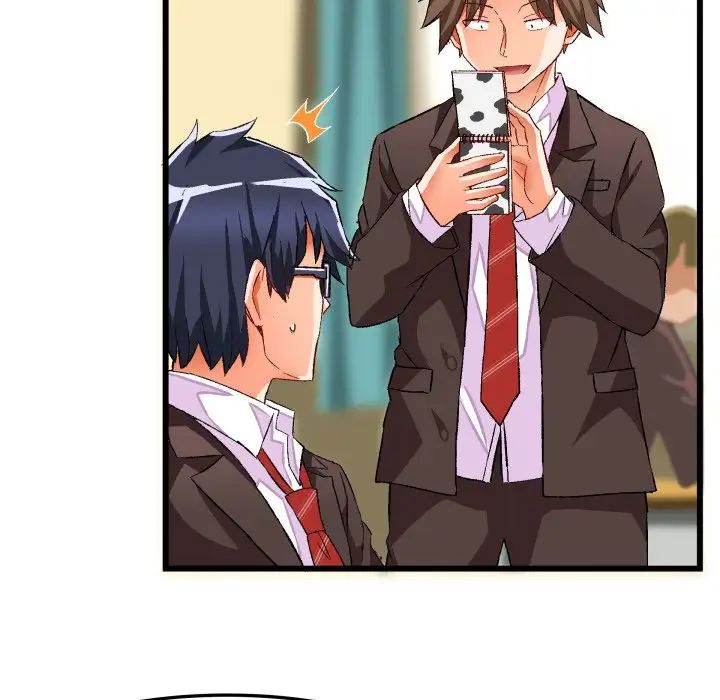 绘写你我的纯真第44话