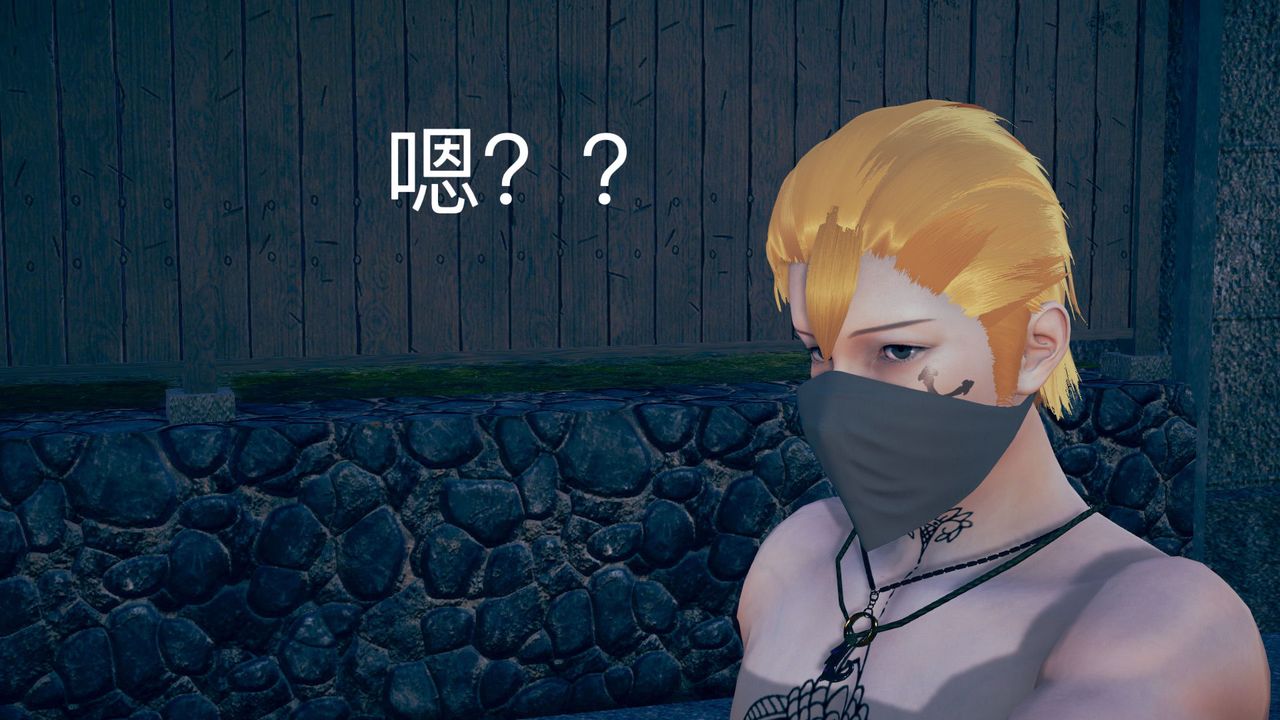 [3D]不愛穿衣服的媽媽第03話