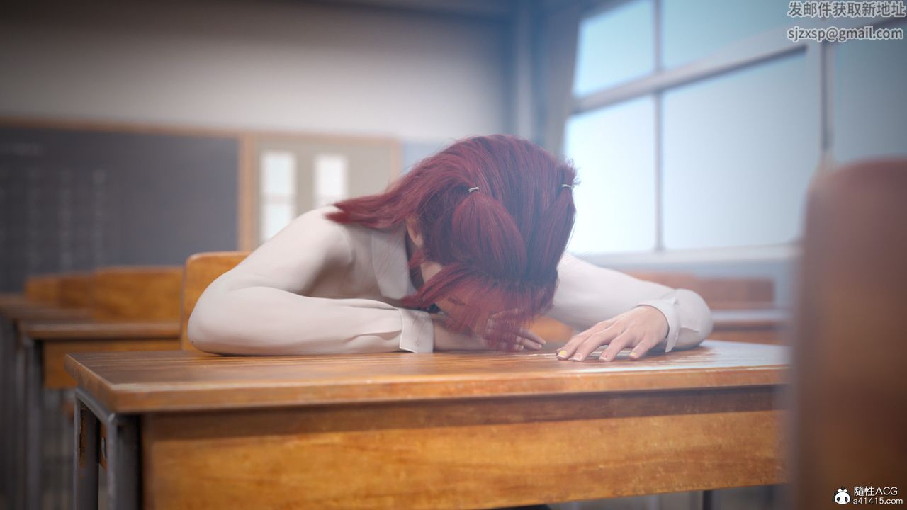 [3D]逆轉HD+IF第03話