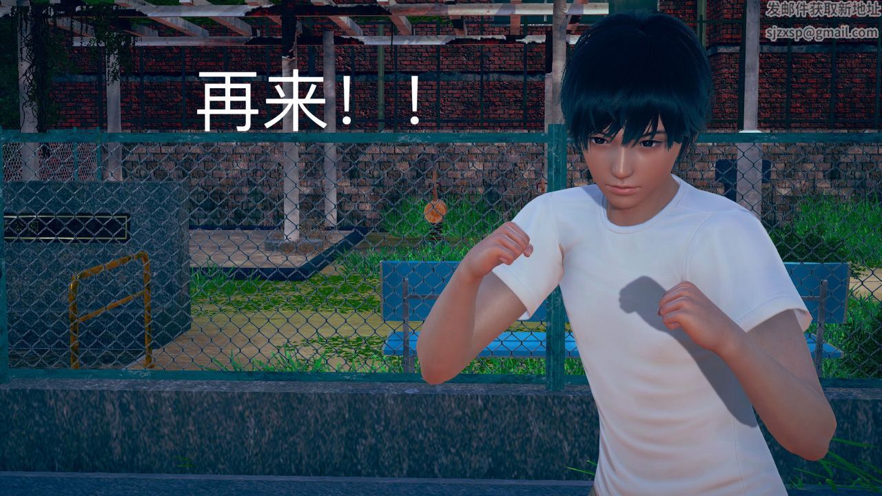 [3D]不爱穿衣服的妈妈第03话