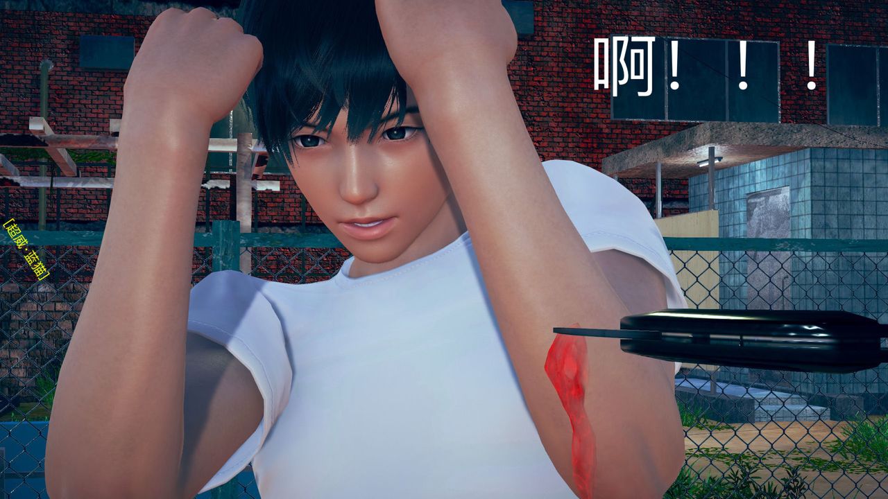 [3D]不爱穿衣服的妈妈第03话