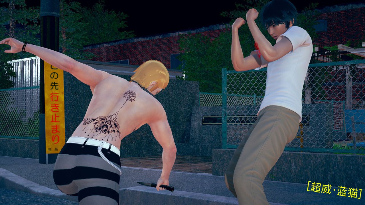 [3D]不爱穿衣服的妈妈第03话