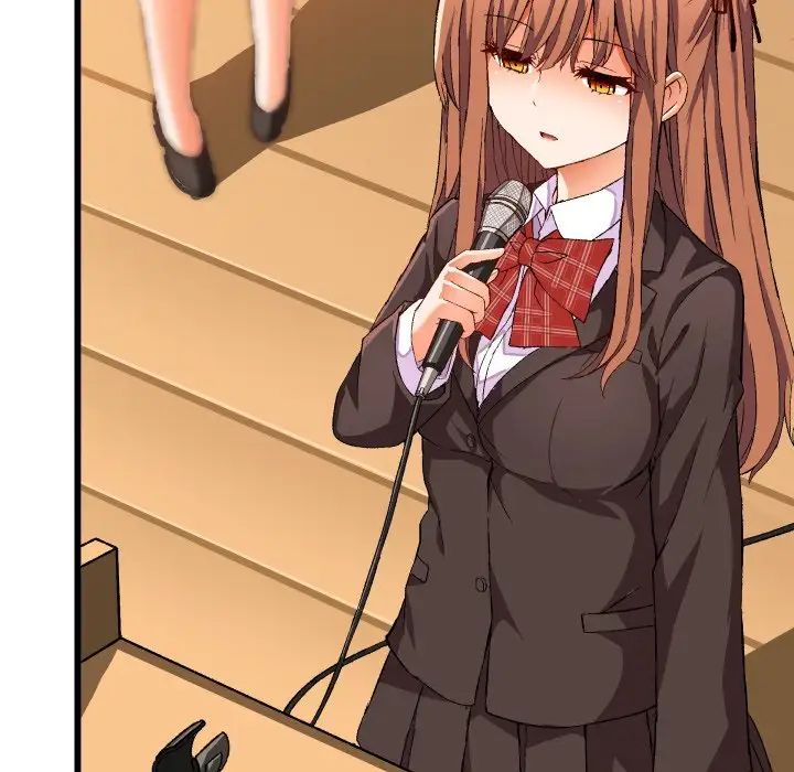 绘写你我的纯真第45话