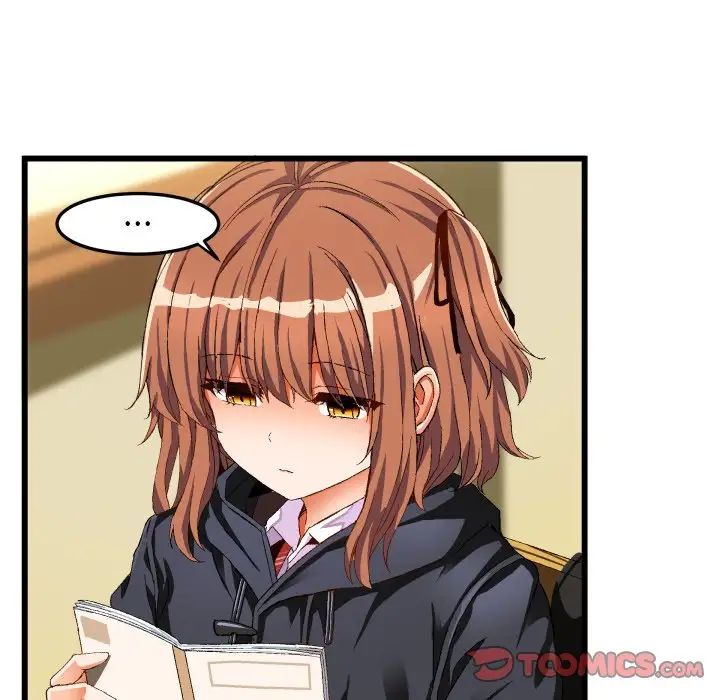 繪寫你我的純真第45话