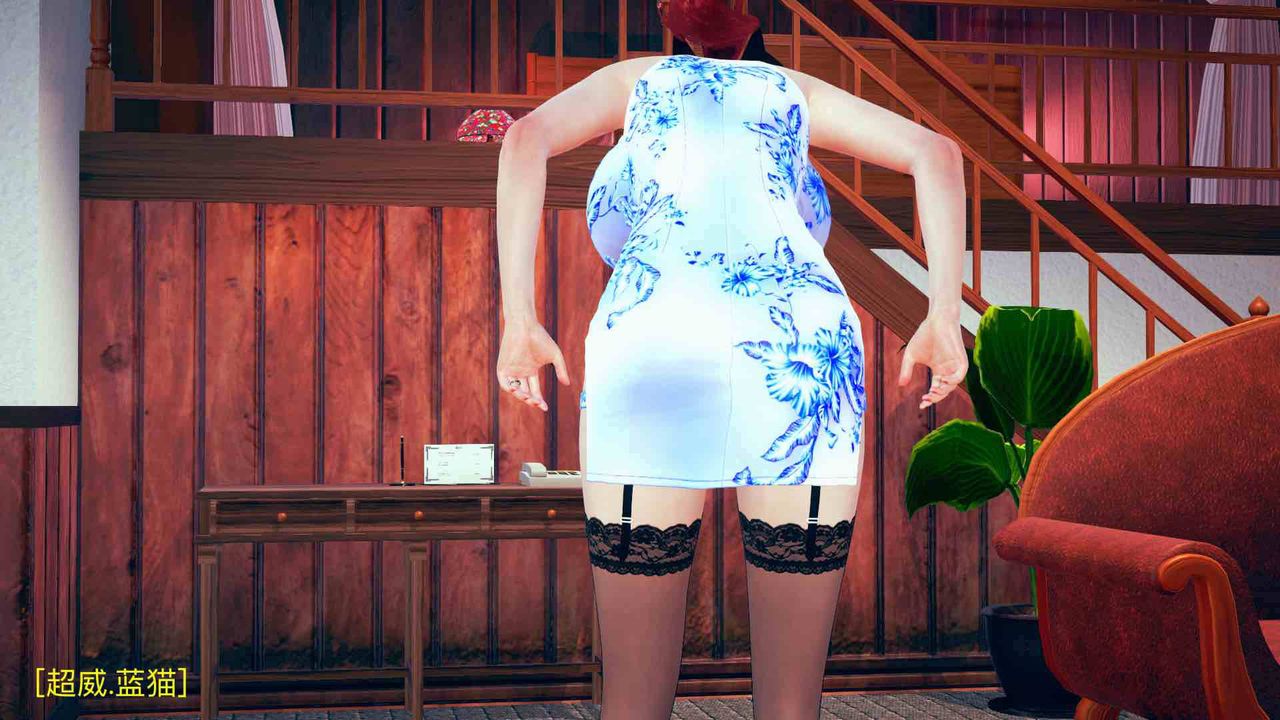 [3D]不爱穿衣服的妈妈第04话