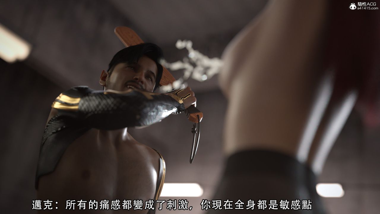 [3D]逆转HD+IF第03话