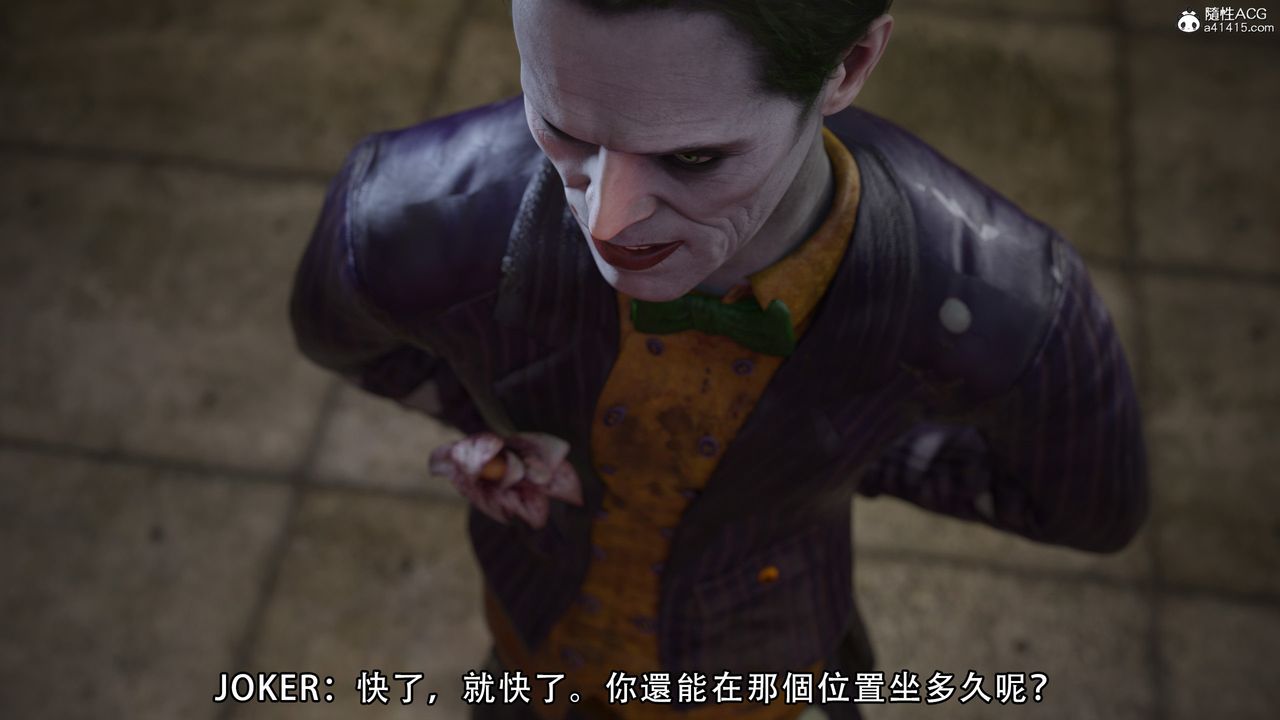 [3D]逆转HD+IF第03话